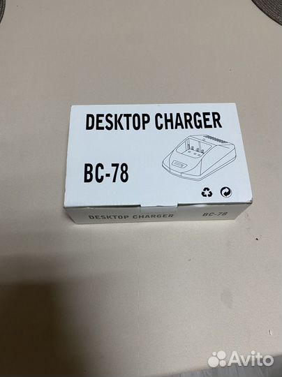 Зарядное устройство для рации Desktop Charger