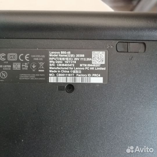 Ноутбук lenovo