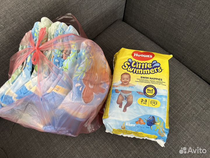 Подгузники для плавания