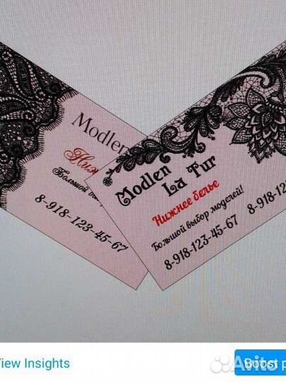 Графический дизайнер типография