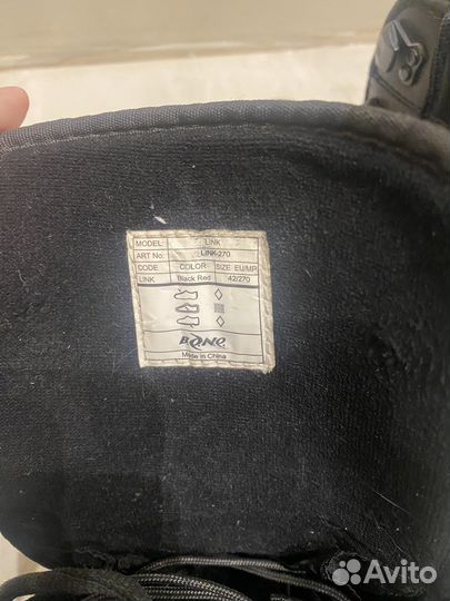 Сноубордические ботинки 41 -42