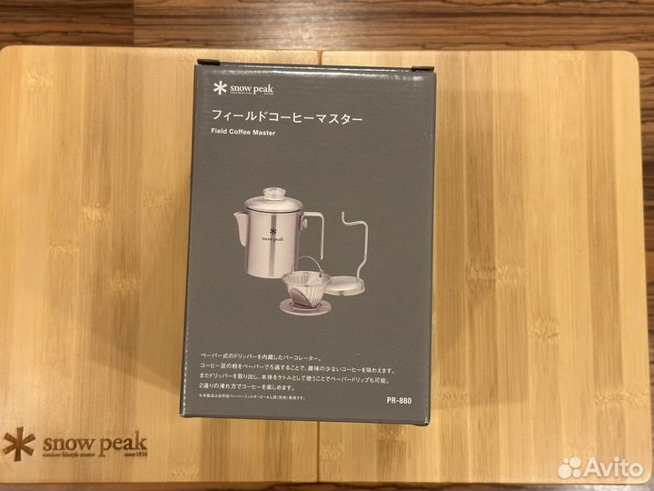 Snow Peak PR-880 кофеварка