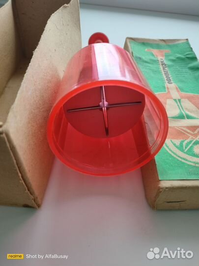 Овощерезка крышки машинка