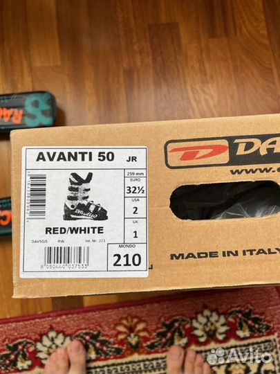 Горные лыжи детские 110