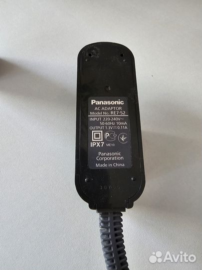Электробритва Panasonic ES-RW30