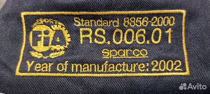 Комбинезон для автоспорта и картинга