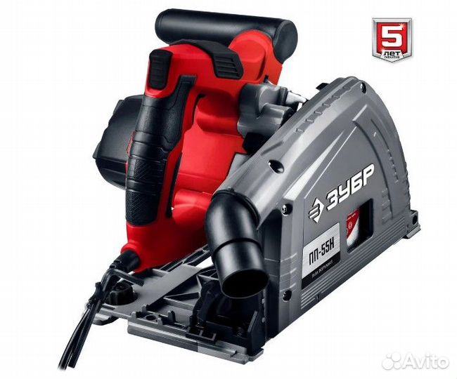 Пила погружная зубр пп-55Н 1200вт, 165мм, + направ