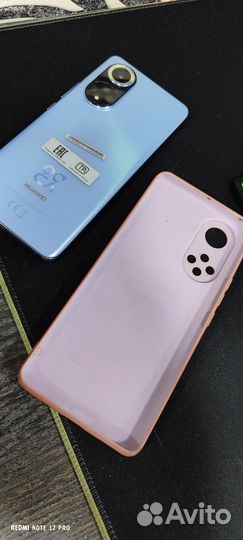 Huawei Nova 9