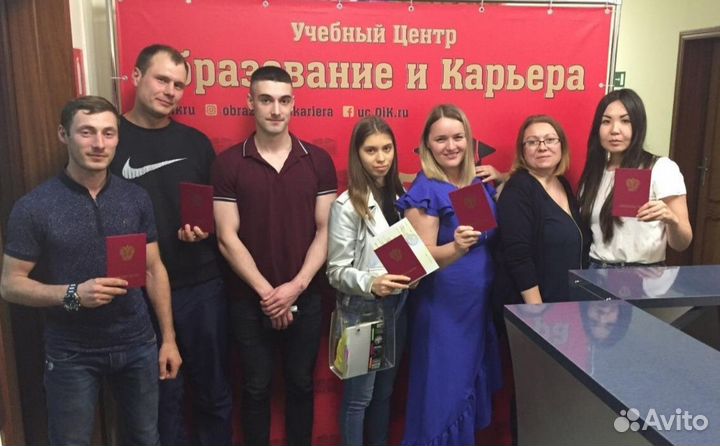 Обучение веб дизайну Создание сайтов