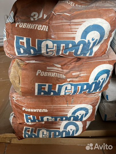 Цементная стяжка для пола