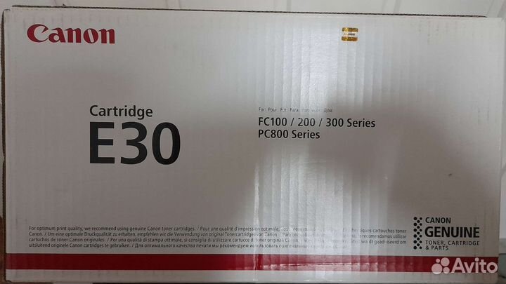 Картриджи для принтера FX10\EP-22\EP 27\Q2612A\703