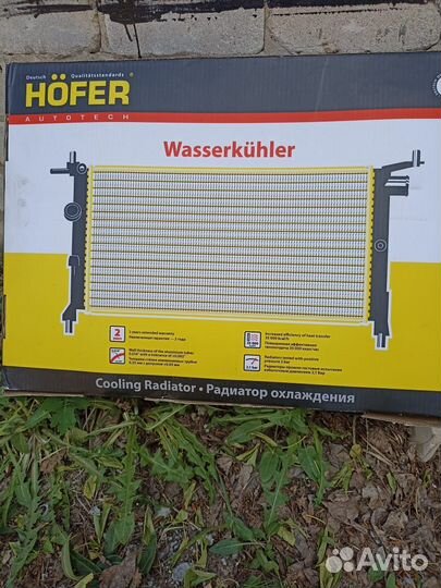 Радиатор охлаждения газель 3302