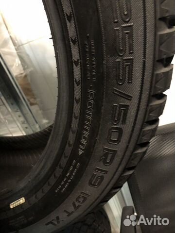 Nokian Tyres Hakkapeliitta 8 255/50 R19