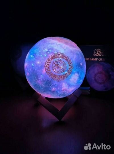 Лампа читающая коран