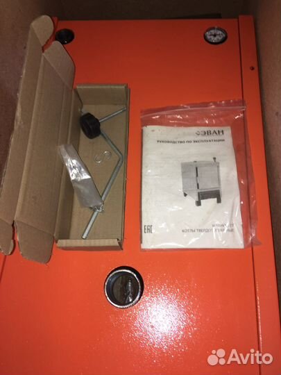 Твердотопливный котел новый