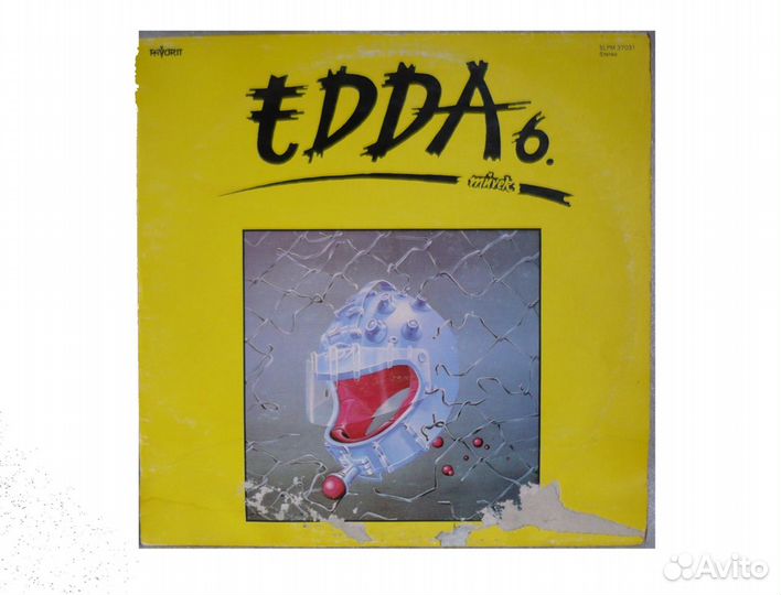 Мелодичный рок от группы эдда (Венгрия 1986г)