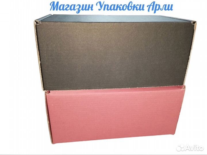 Коробочки Новинки