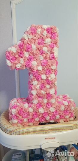 Объемная цифра 1,единичка на годик