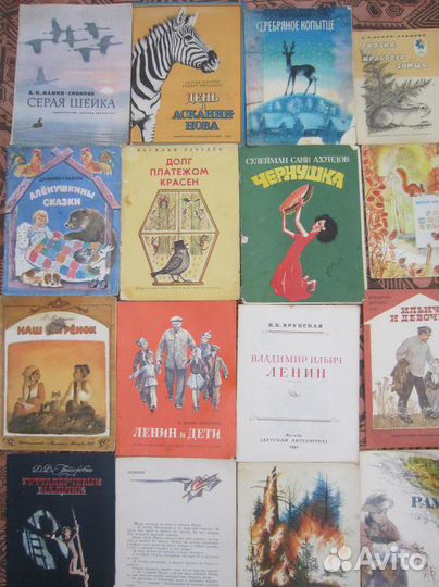 Ильич и девочка. Стихи советских поэтов о В.И. Лен