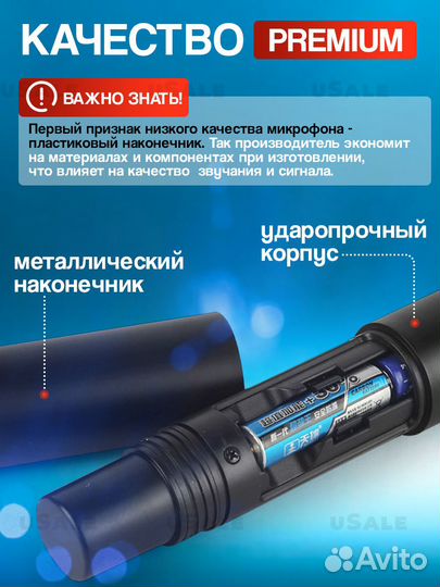 Микрофон для конференций Shure glxd4, черно-серый
