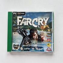 Far cry