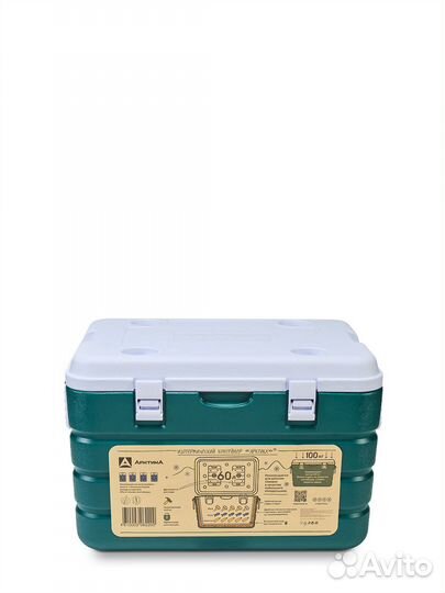 Термоконтейнер 