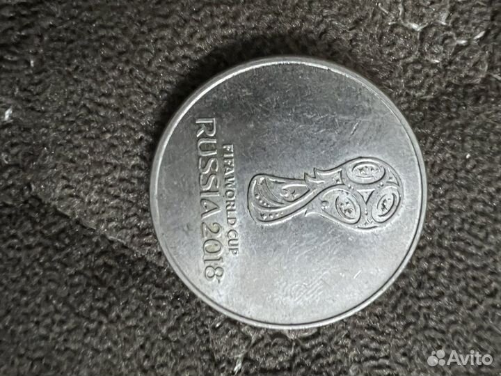 Монеты продаю