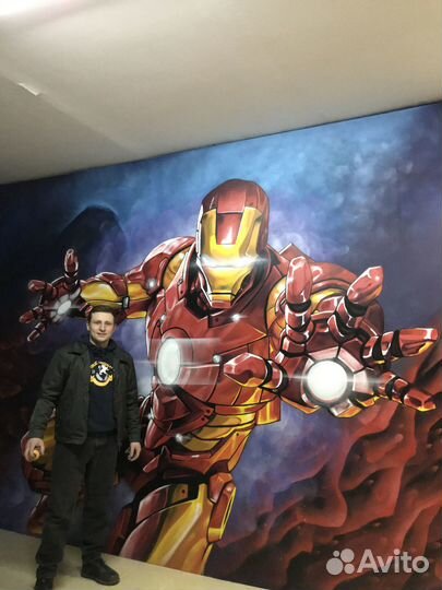 Граффити оформление, роспись стен