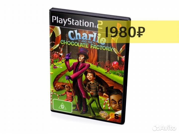 Charlie and the Chocolate factory, б/у, английский