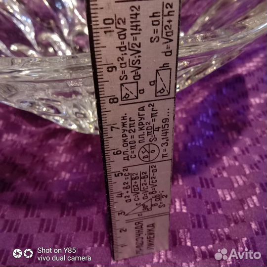 Ваза хрустальная СССР