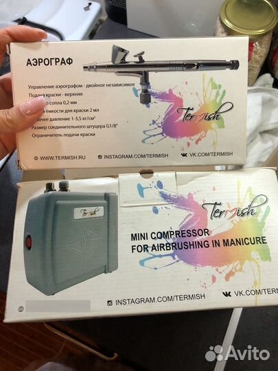 Аэрограф с мини компрессором