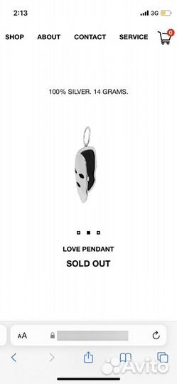 Кулон love pendant оригинал