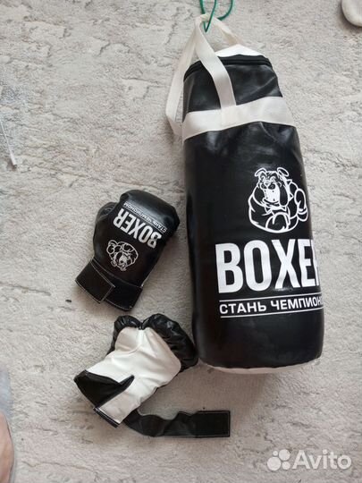 Боксерская груша детская