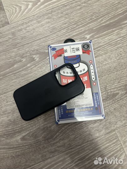 Чехол на iPhone 14 pro (Magsafe) + защитное стекло