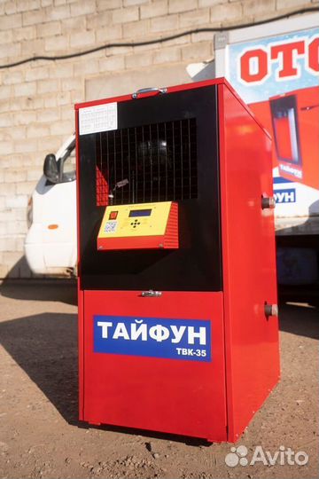 Отопитель тайфун-35 с GSM-модулем