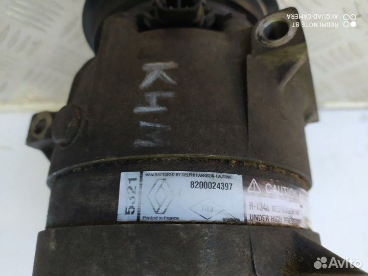 Компрессор кондиционера Renault Megane 1997-2003