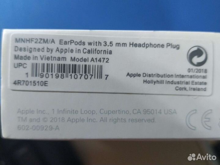 Наушники apple earpods 3 5