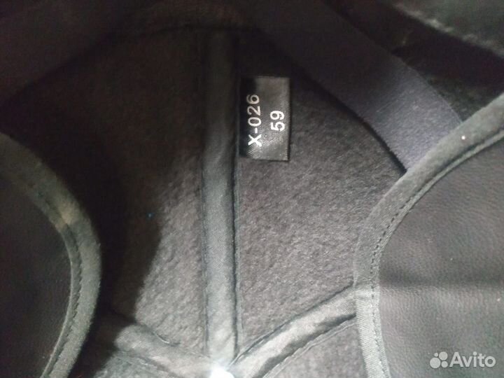 Кепка бейсболка мужская утепленная