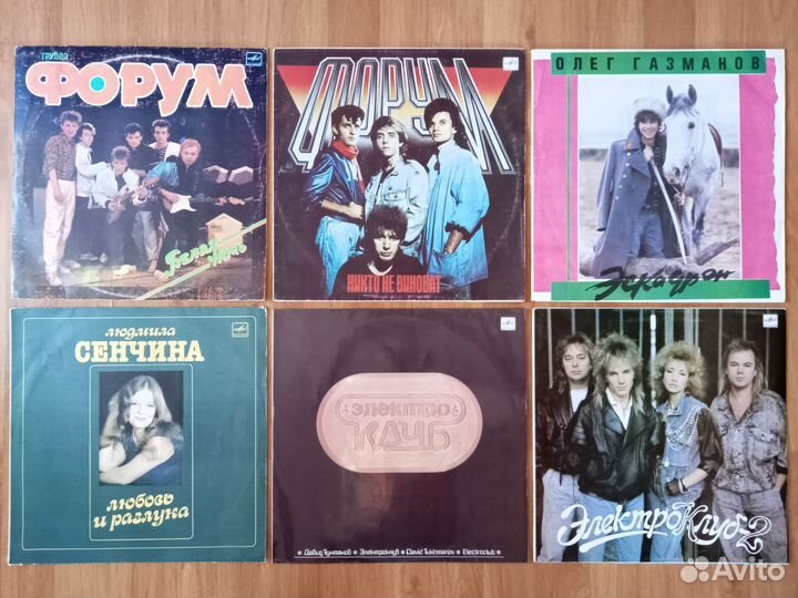 Форум, Электроклуб, Пресняков, Игорь Николаев