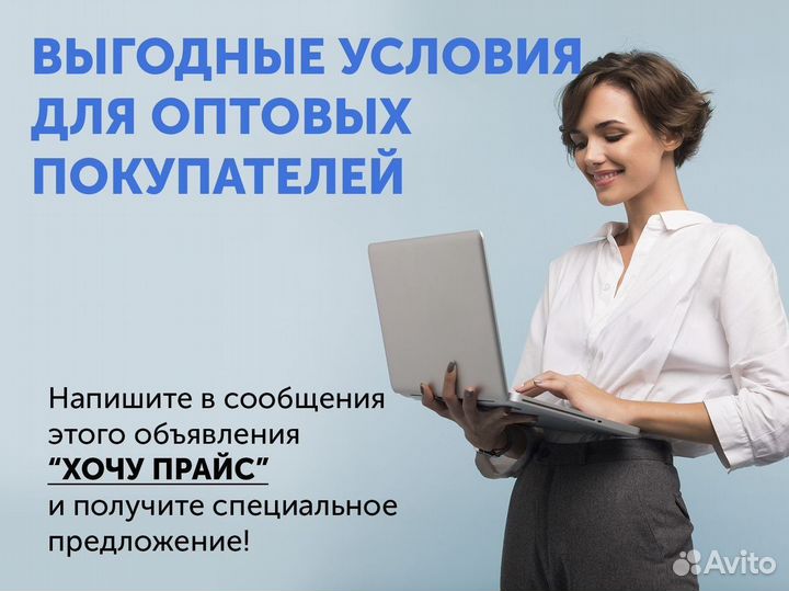 Пакет 27*35 прозрачный(глянец) с бегунком зиплок