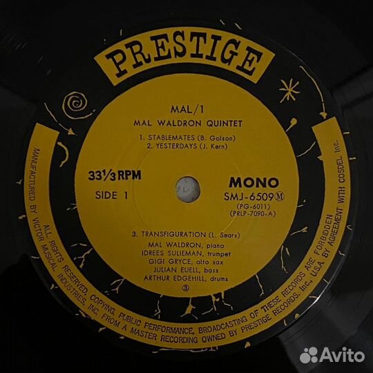 LP MAL waldron quintet MAL-1 japan