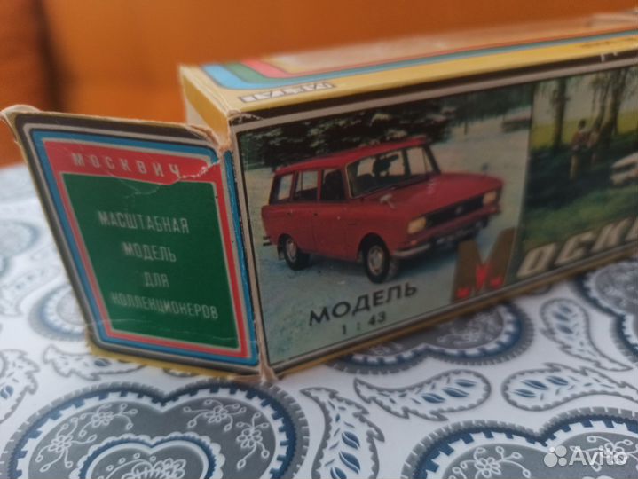 Модель СССР Москвич 412 А1 такси