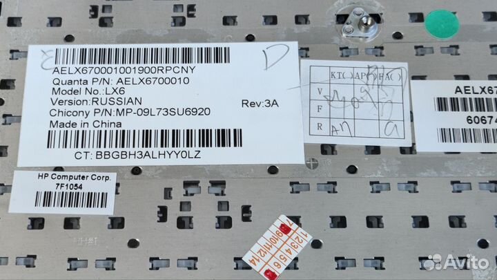 Клавиатура для ноутбука HP Pavilion DV6-3000