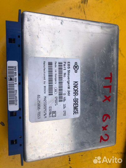 Блок EBS Man 62 81.25808-7053