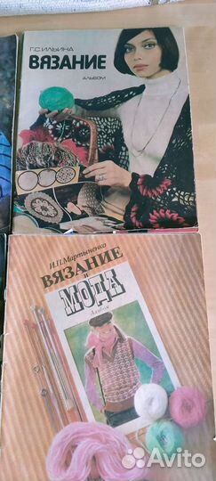 Журналы вязание СССР
