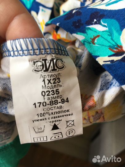 Халат женский новый