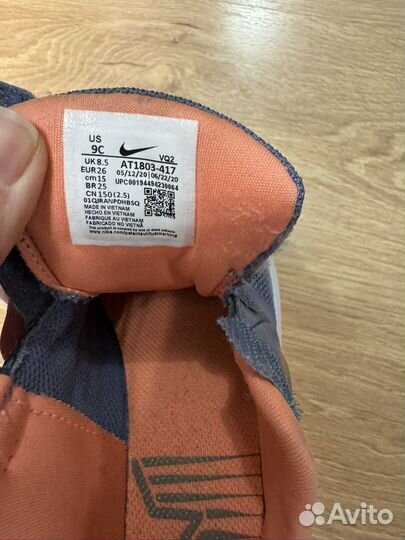 Кроссовки детские