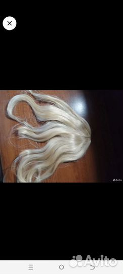 Волосы для наращивания блонд