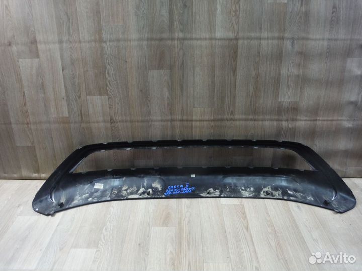 Накладка заднего бампера Hyundai Creta 2 2022