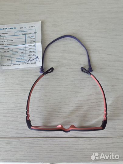 Оправы очков детская девочке